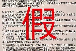 新利18官网备用截图4